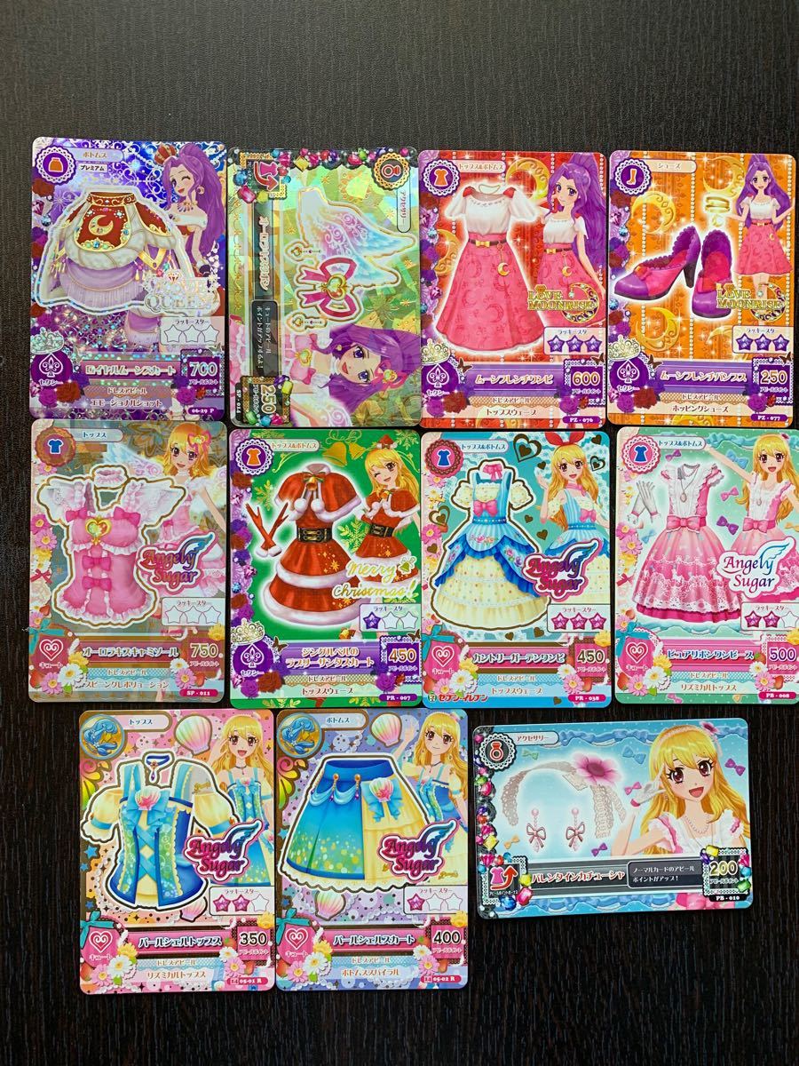 アイカツ アイカツカード 初期 トレーディングカード アイカツ