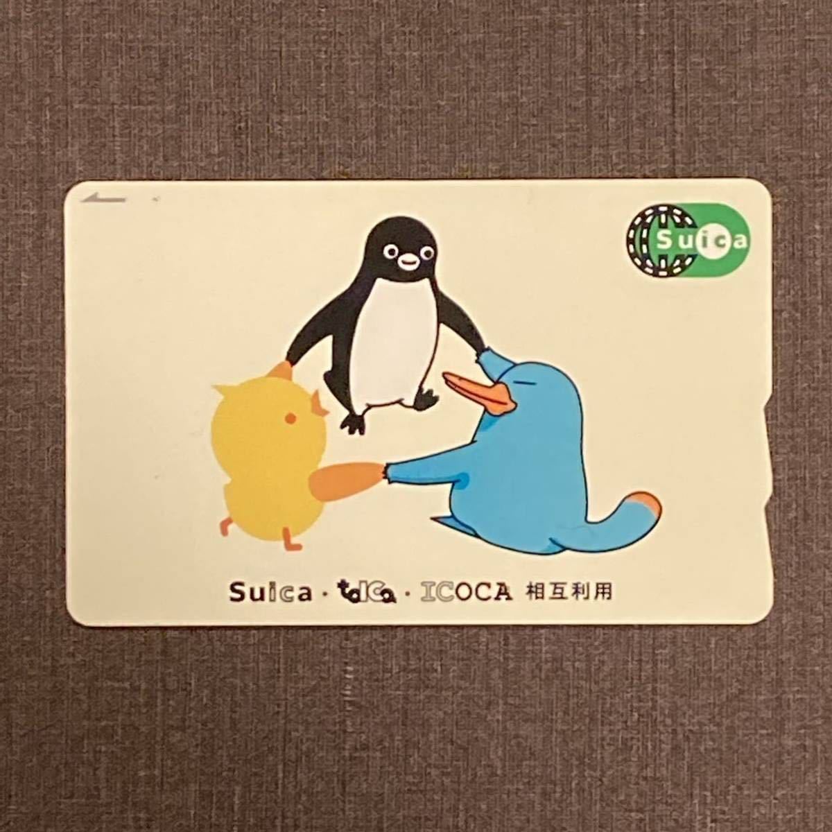 Yahoo!オークション - Suica TOICA ICOCA 相互利用 記念Suica スイカ J