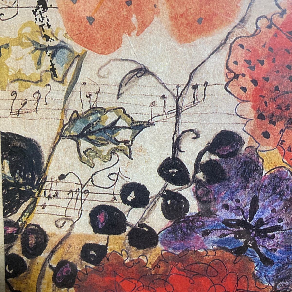 フジ子ヘミング アート｜Yahoo!フリマ（旧PayPayフリマ）