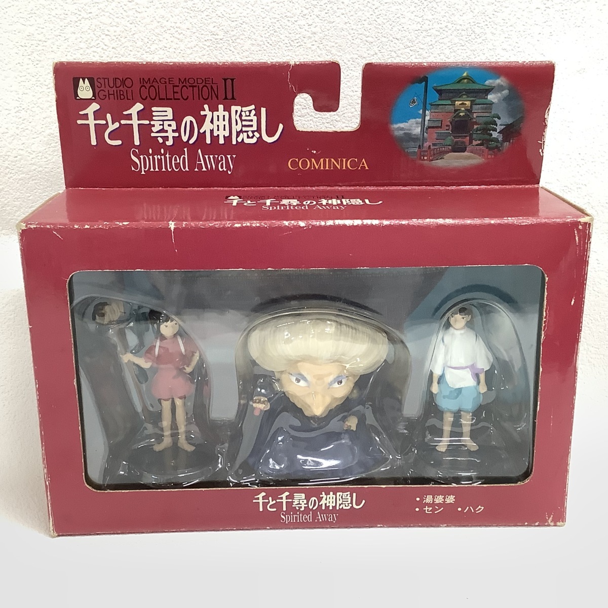Yahoo!オークション - 開封品 コミニカ スタジオジブリ イメージモデル