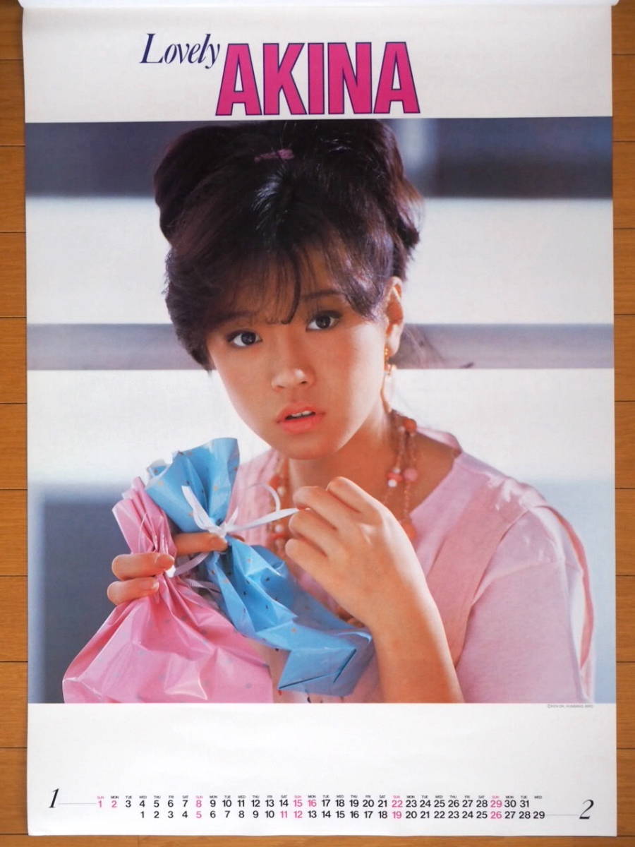 Yahoo!オークション - 1984年 中森明菜 カレンダー 未使用保管品