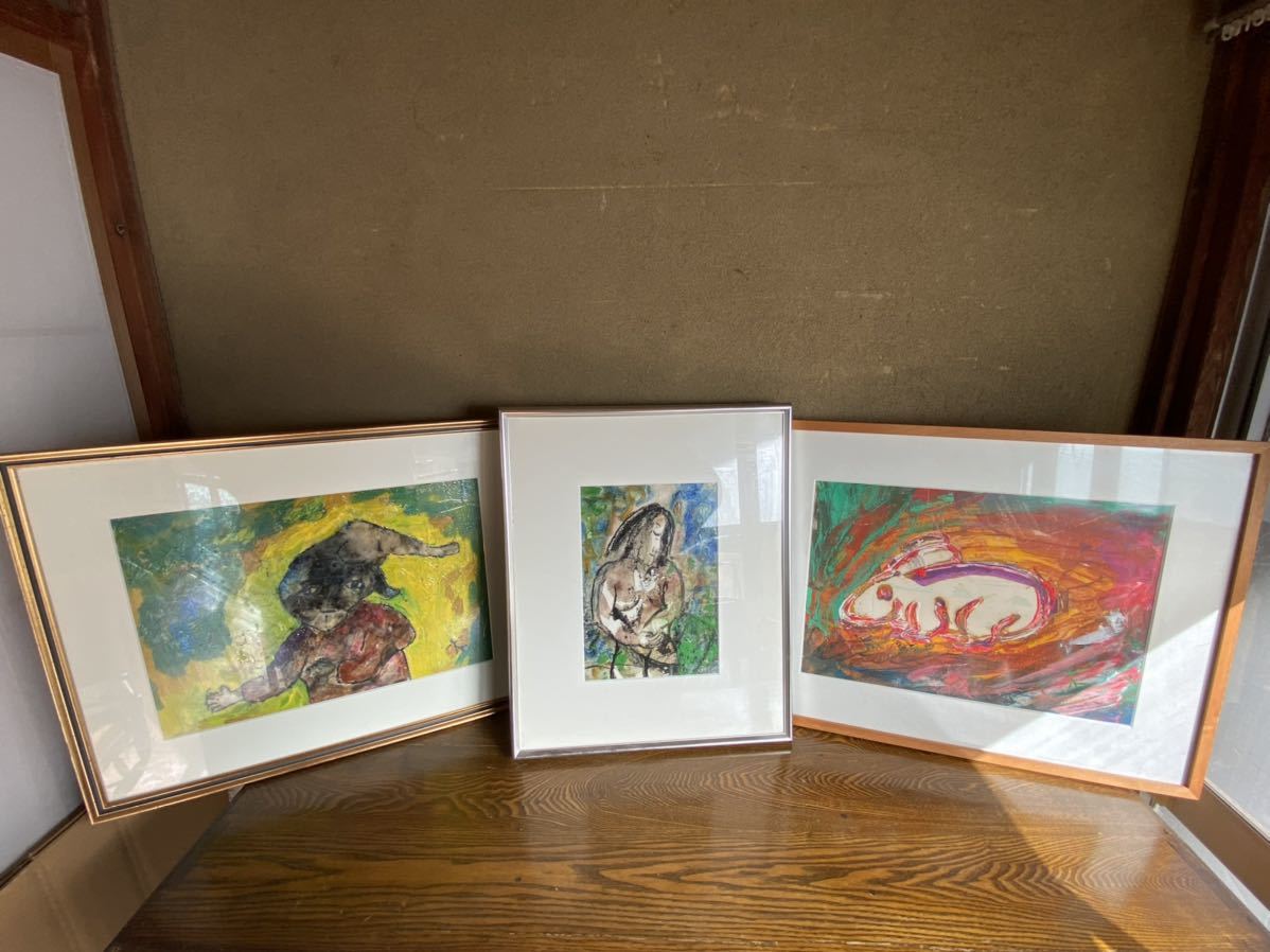 Yahoo!オークション - 友川カズキ 絵画 作品 蝋画 水彩 3点まとめて 友