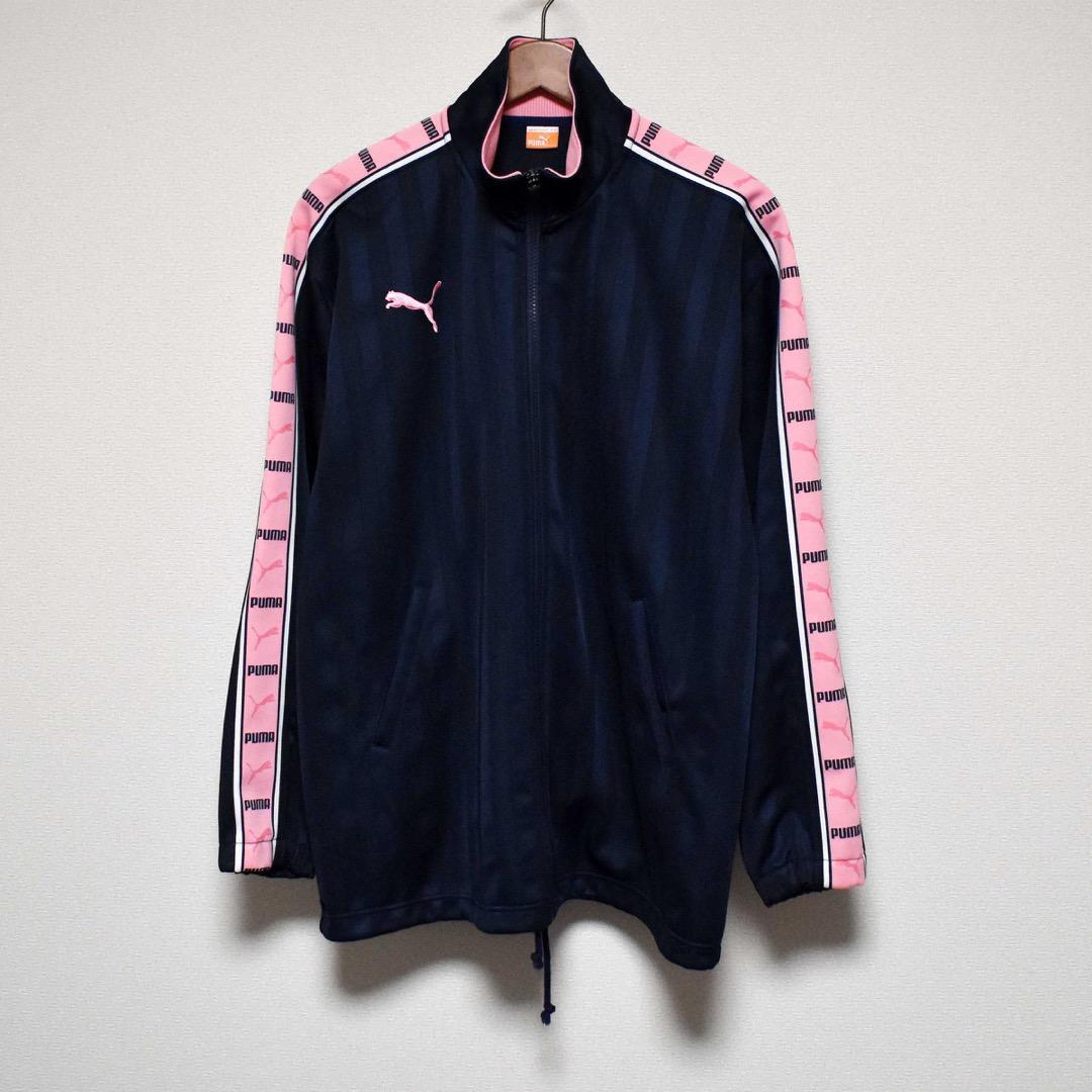 プーマ PUMA ラインジャージ 上下セットアップ S-M ネイビー/ピンク