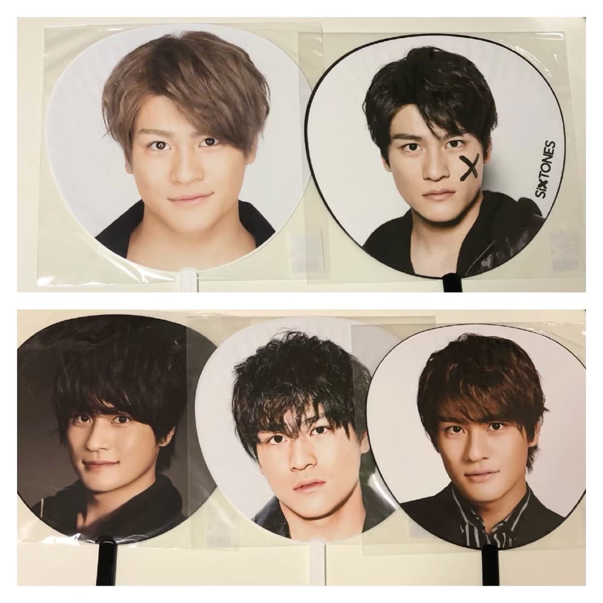 SixTONES 森本慎太郎 うちわ｜Yahoo!フリマ（旧PayPayフリマ）