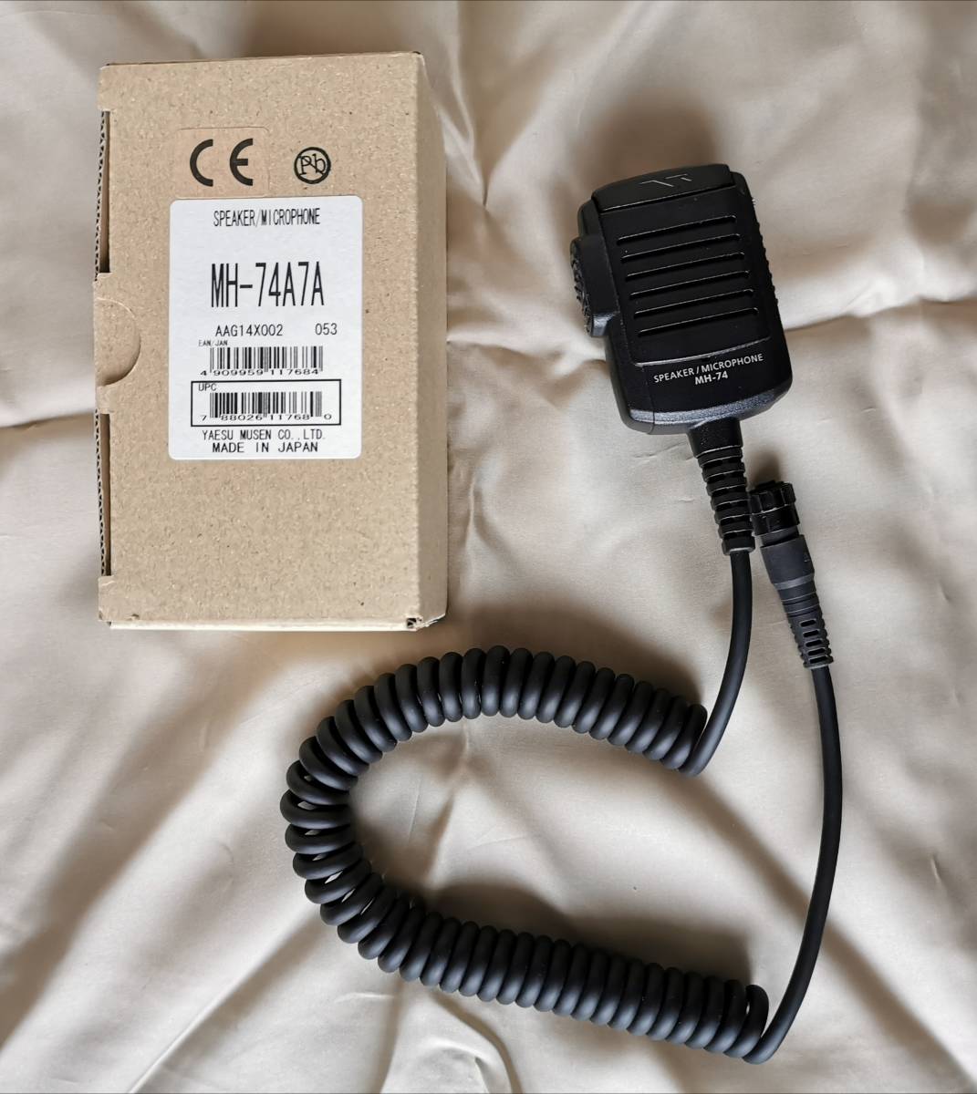 Yahoo!オークション - VX-8D YAESU 八重洲 トランシーバー 整備済み GP