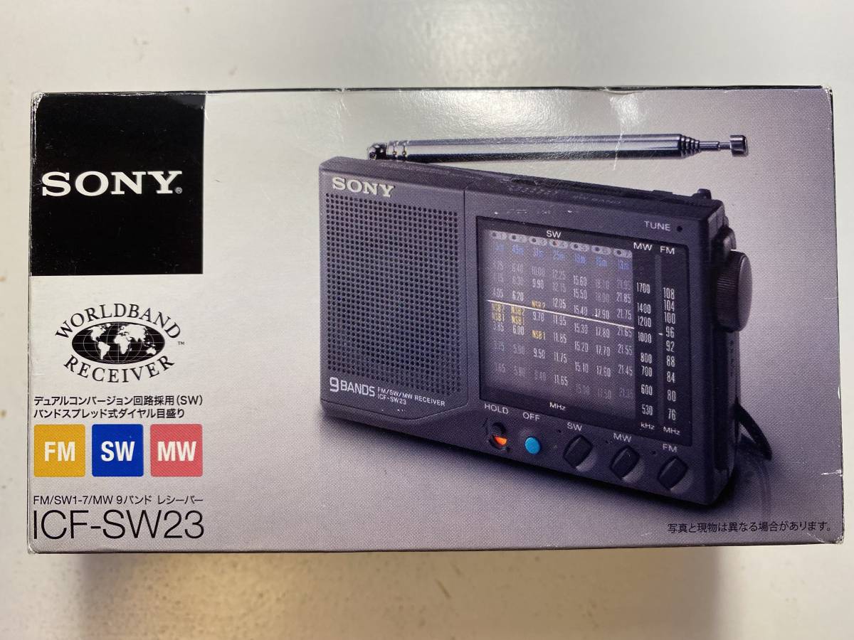 Yahoo!オークション - Sony ICF-SW23 FM/SW1-7/MW 9バンド レシーバー