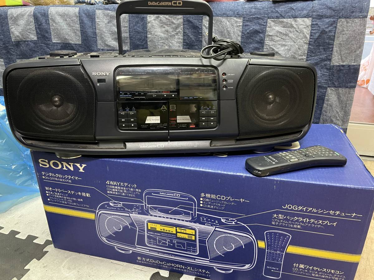 昭和レトロ】SONY CFD-900 CD ラジカセ ドデカホーン ジャンク Yahoo