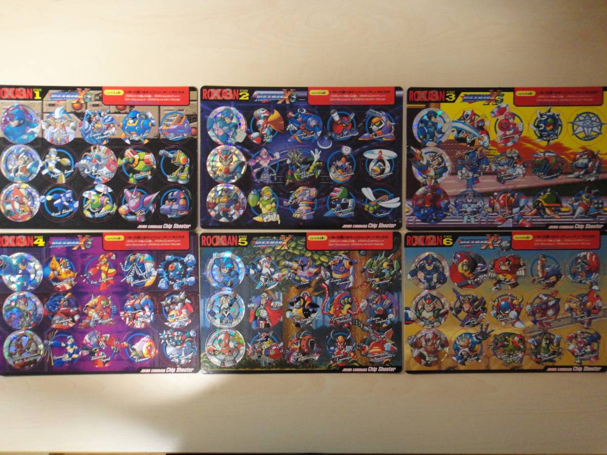 Yahoo!オークション - ジャンボカードダス ロックマンX チップシュータ