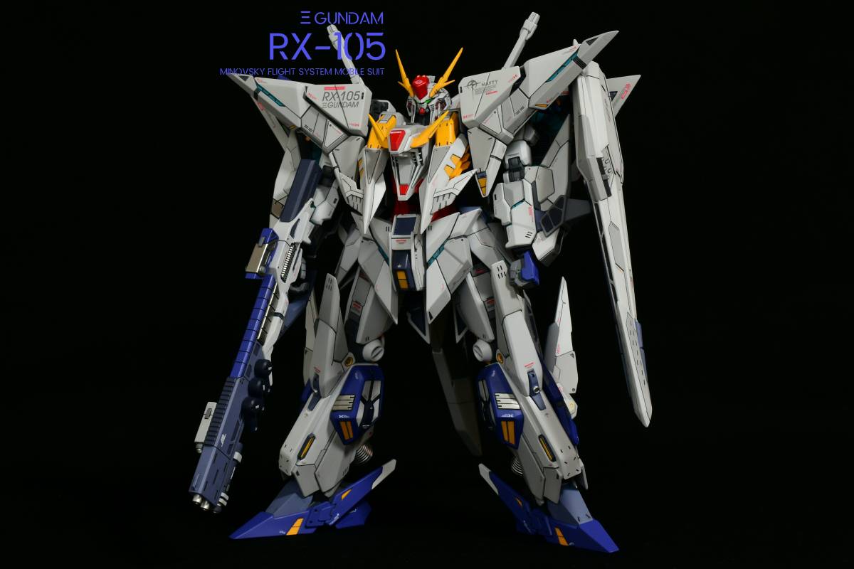 HGUC 1/144 RX-105 Ξガンダム (クスィーガンダム) 徹底改修塗装済完成品