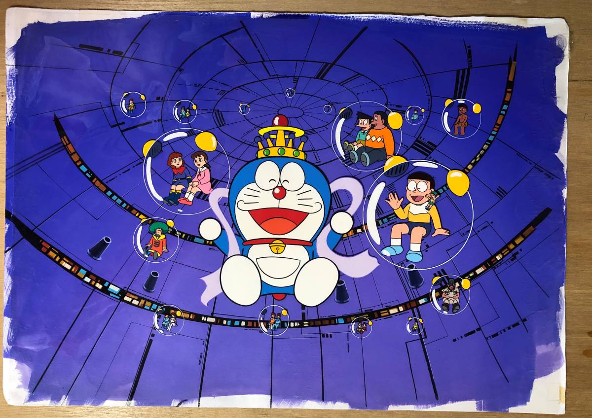 Yahoo!オークション - 劇場版ドラえもん 版権セル画 2 のび太と雲の王