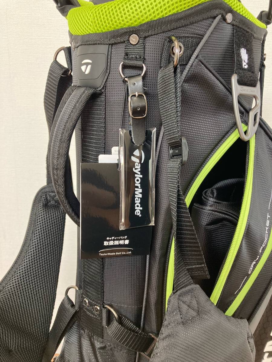 新品 TaylorMade/テーラーメイド セレクトプラス スタンドキャディ