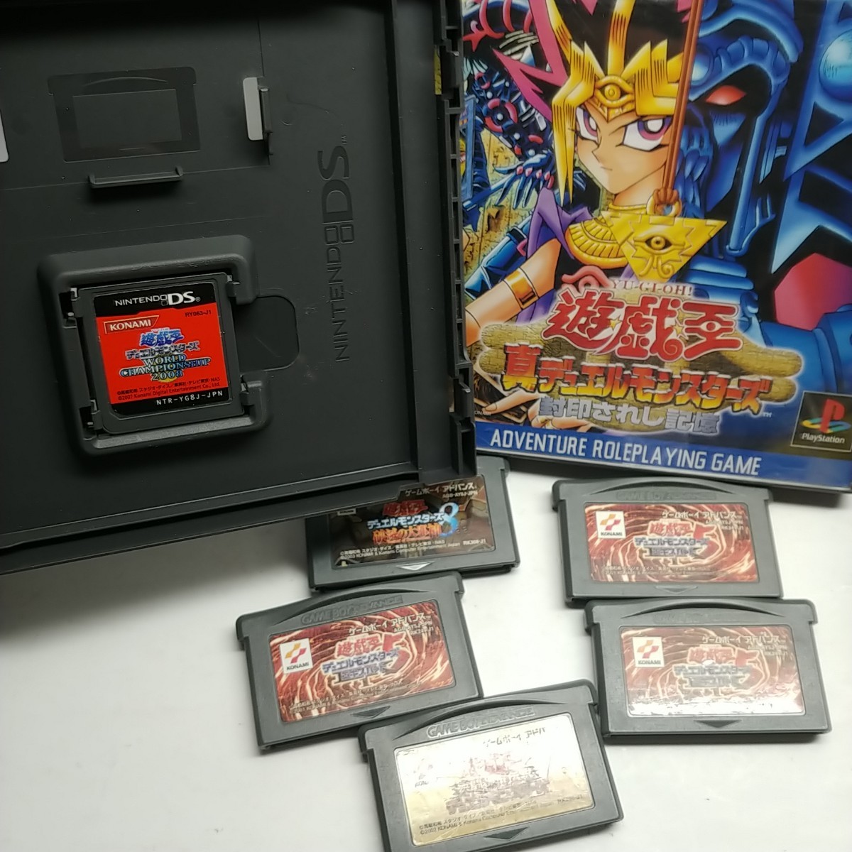 遊戯王 真デュエルモンスターズ 封印されし記憶＋デュエルモンスターズ