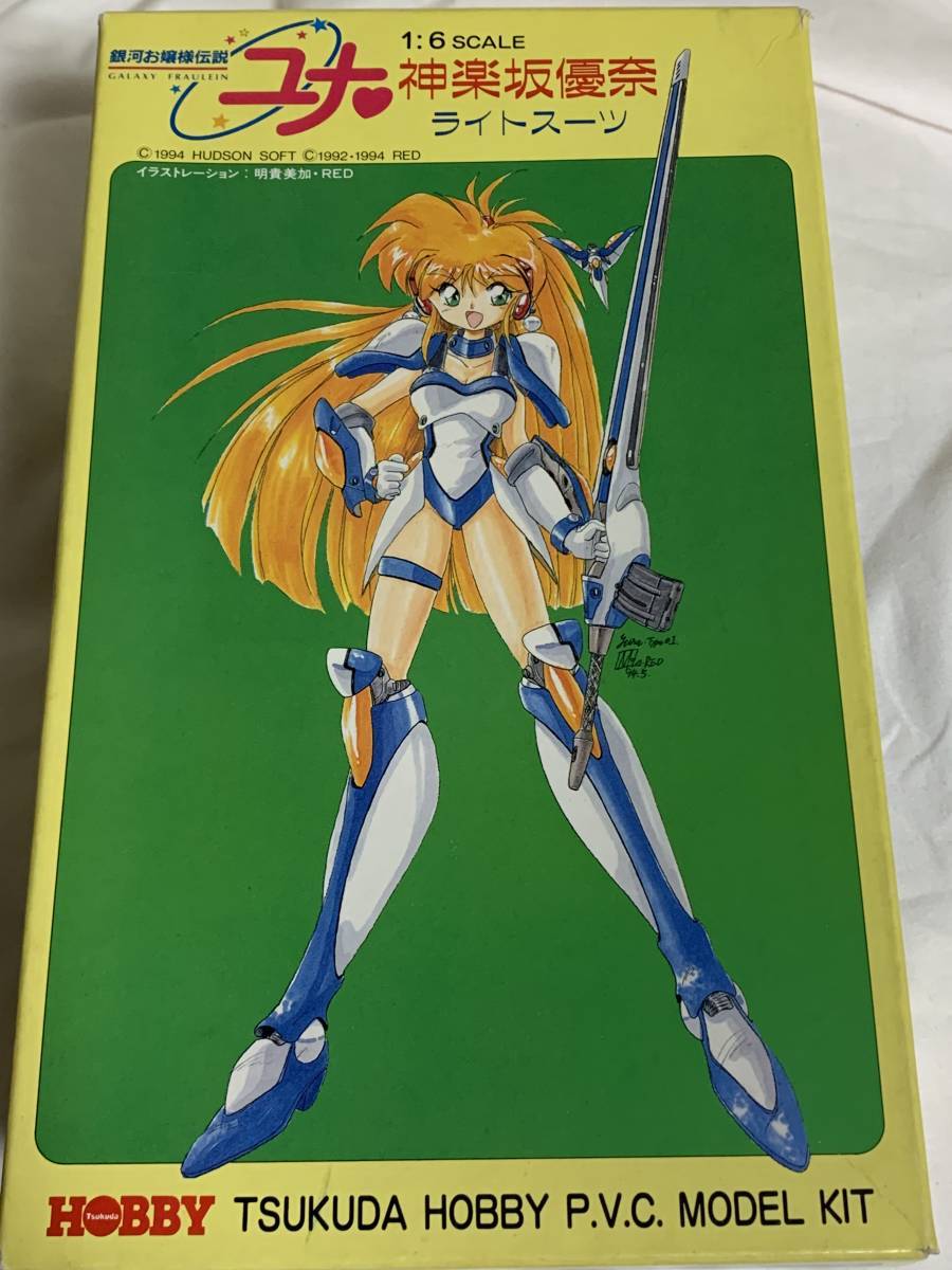 Yahoo!オークション - ツクダホビー 1/6 銀河お嬢様伝説ユナ 神楽坂優