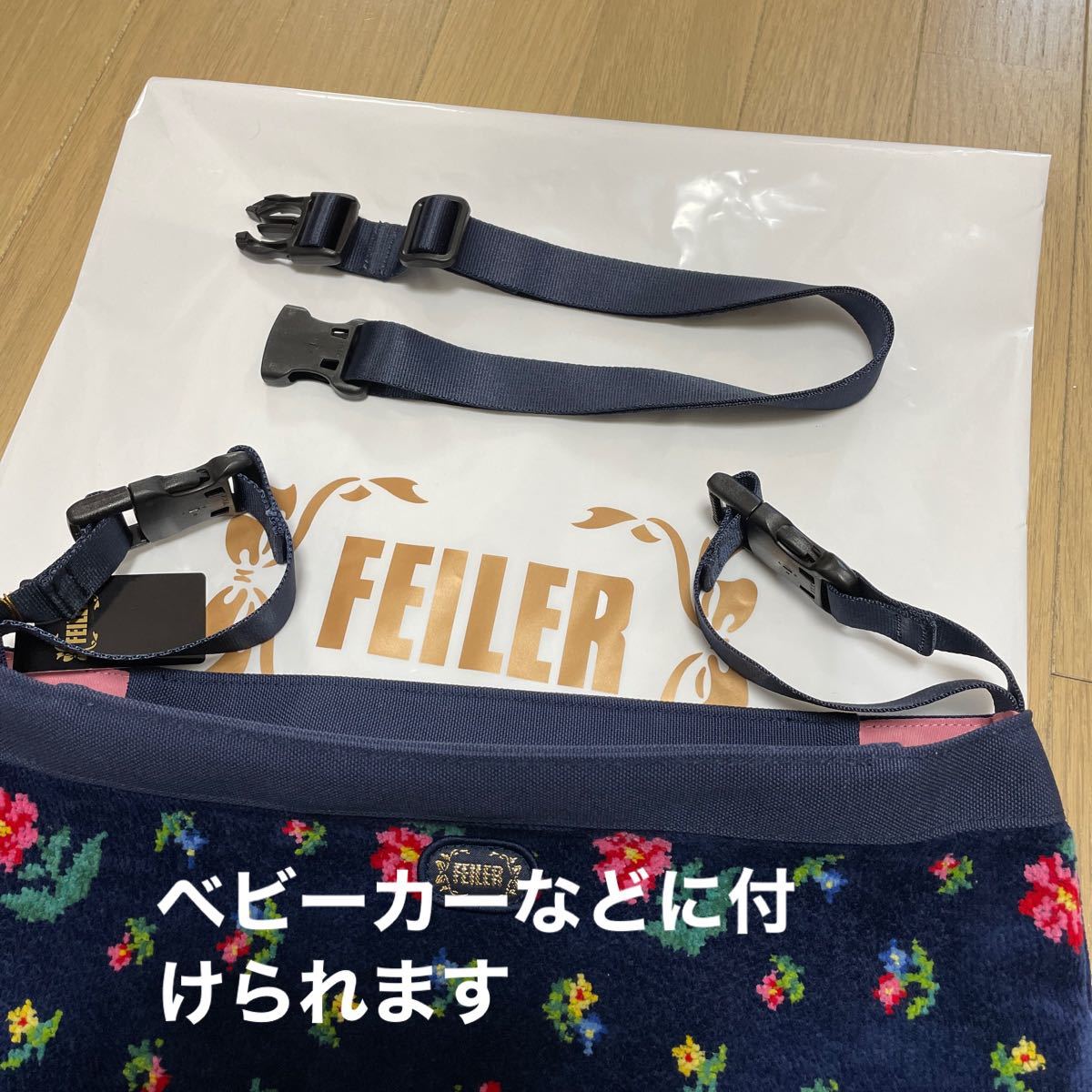新品 VERYコラボ フェイラー ハイジフラワー2ウェイショルダー