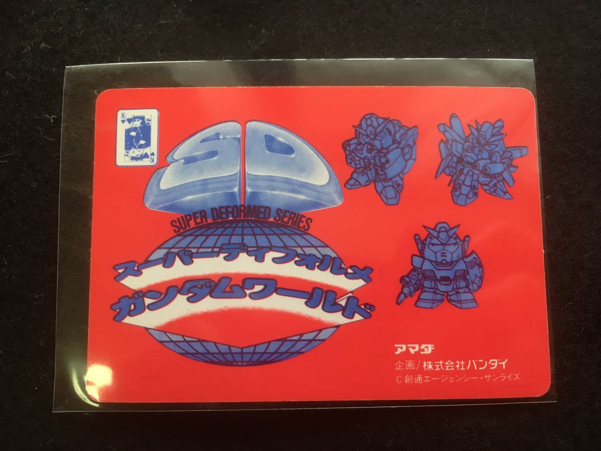 Yahoo!オークション - カードダス SDガンダム アマダPPカード パート1