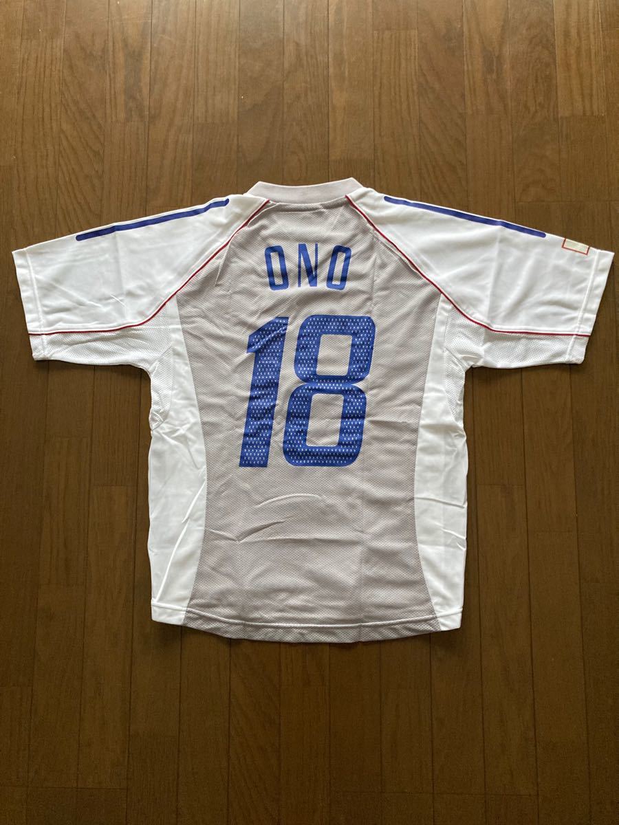 サッカー日本代表ユニフォーム 2002年ワールドカップ日韓大会モデル