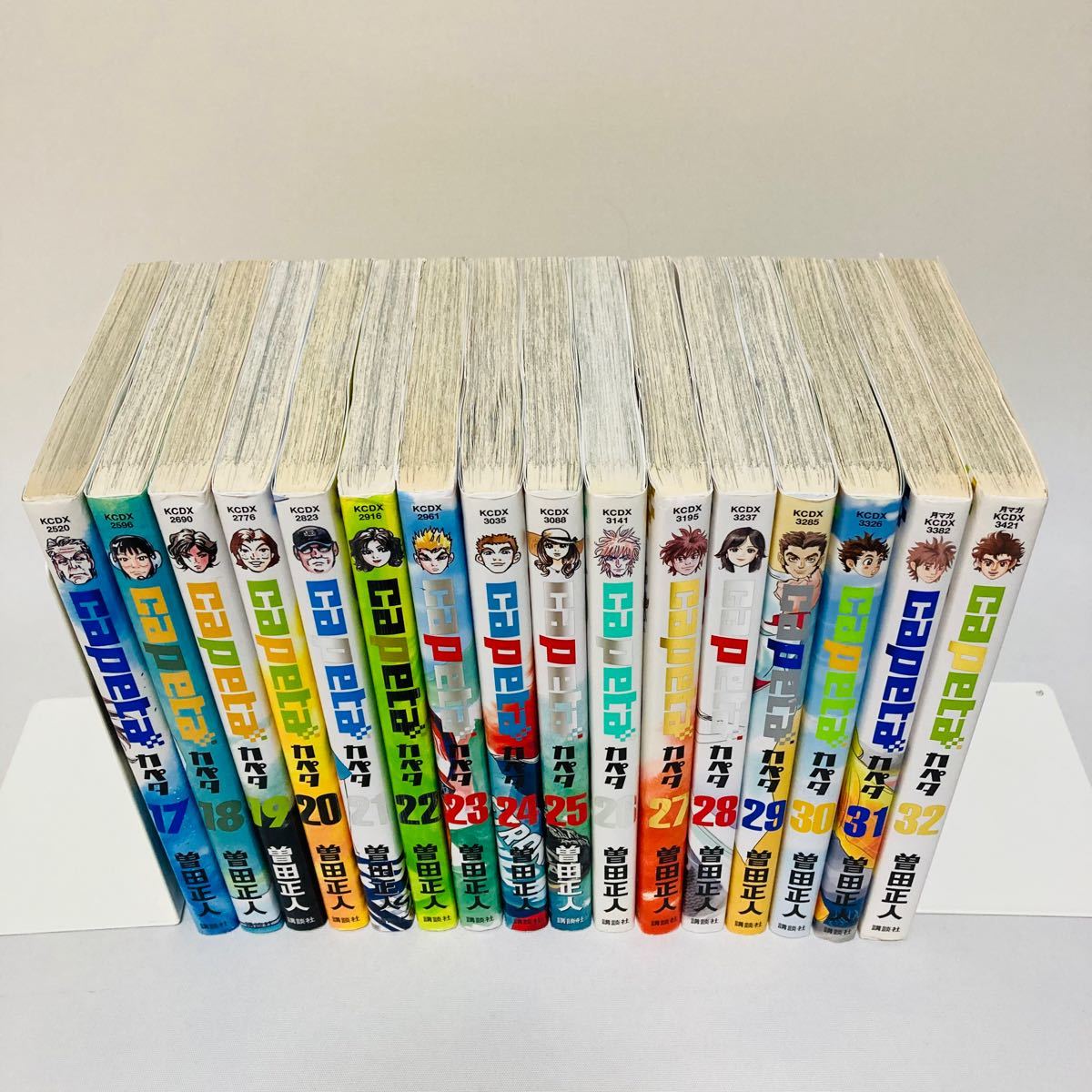 カペタ 全巻セット 1〜32巻 完結 Capeta 曽根正人｜Yahoo!フリマ（旧