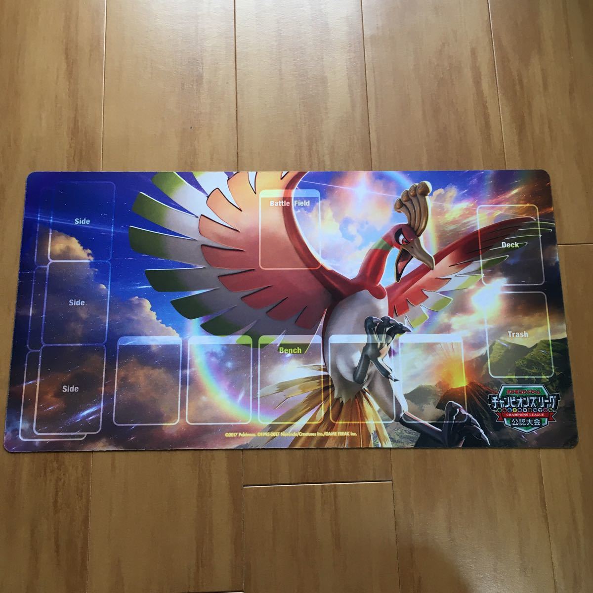 ポケモンカード プレイマット ホウオウ チャンピオンズリーグ 公認大会