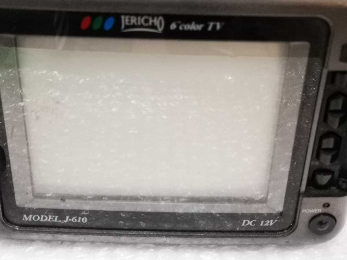 Yahoo!オークション - JERICHO J-610 ポータブルブラウン管テレビ ジャ