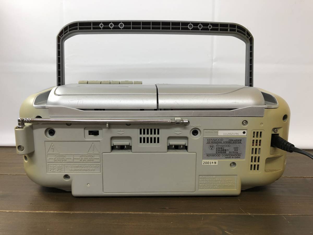 Yahoo!オークション - KENWOOD ケンウッド CDラジカセ CDX-A5WM