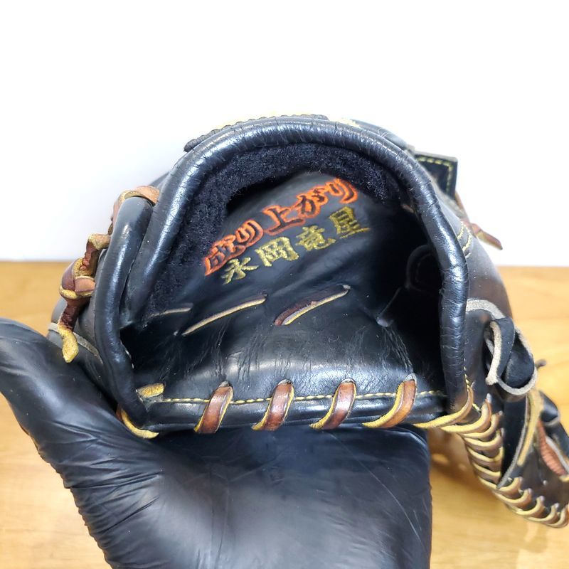 SSK 日本製 スペシャルオーダーメイド Uロック エスエスケイ 一般用