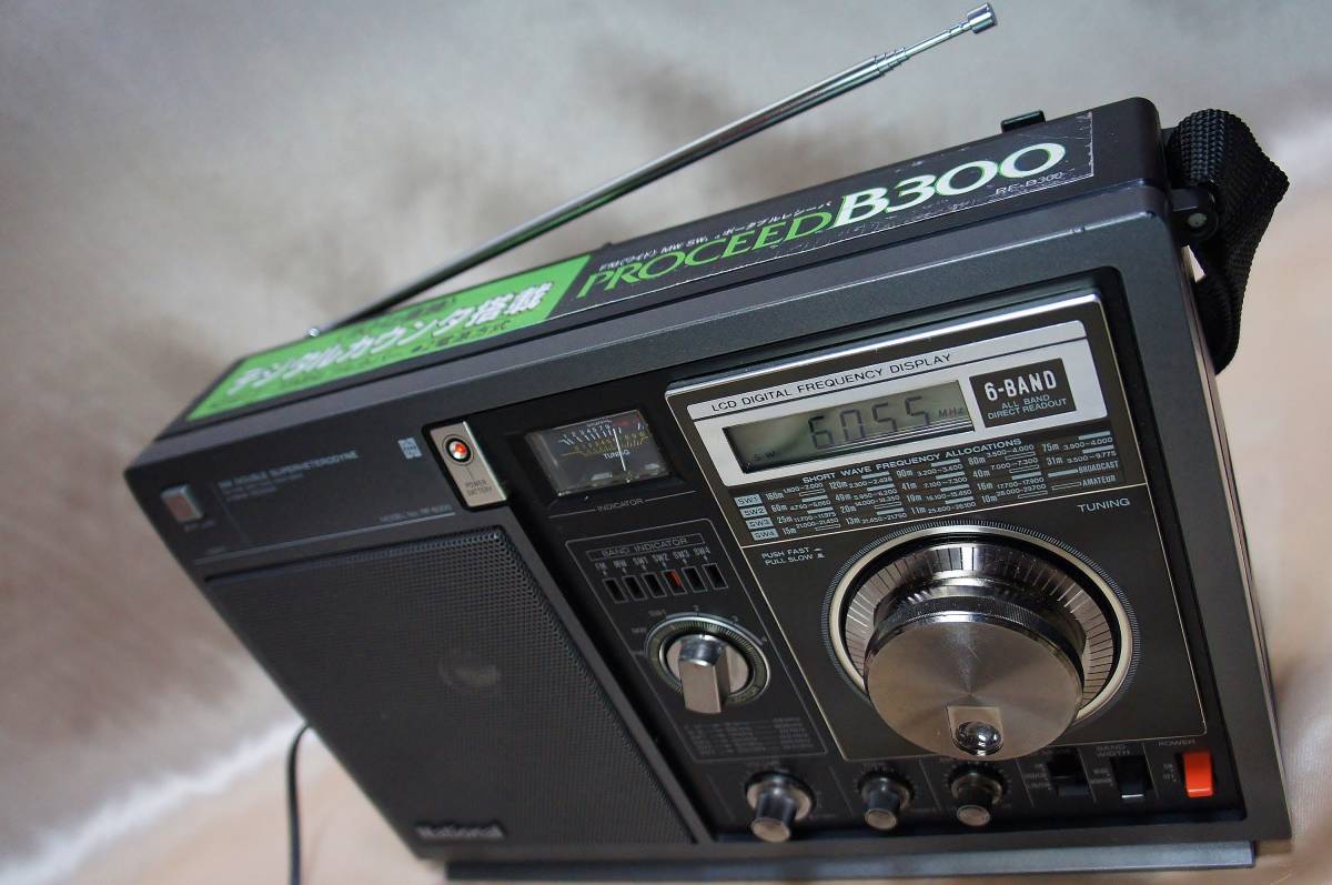 ナショナル National 6バンドBCLラジオ RF-B300 稼働品 ナショナル