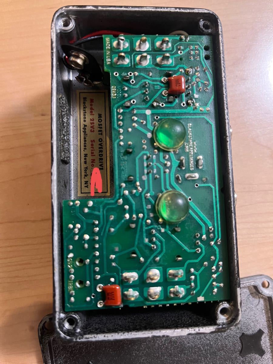 Blackstone Appliances MOSFET Overdrive｜Yahoo!フリマ（旧PayPayフリマ）