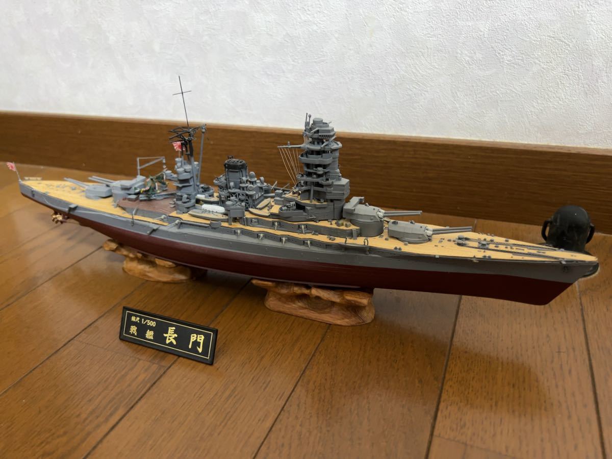 Yahoo!オークション - フジミ模型1/500完成品 大日本帝国海軍戦艦長門