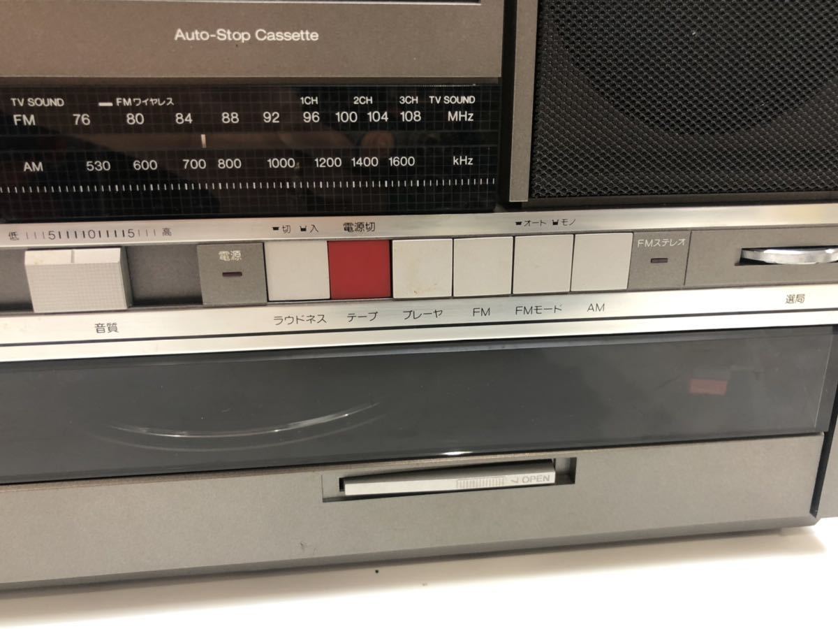 Yahoo!オークション - National SG-J500 ラジカセ レコードプレーヤー