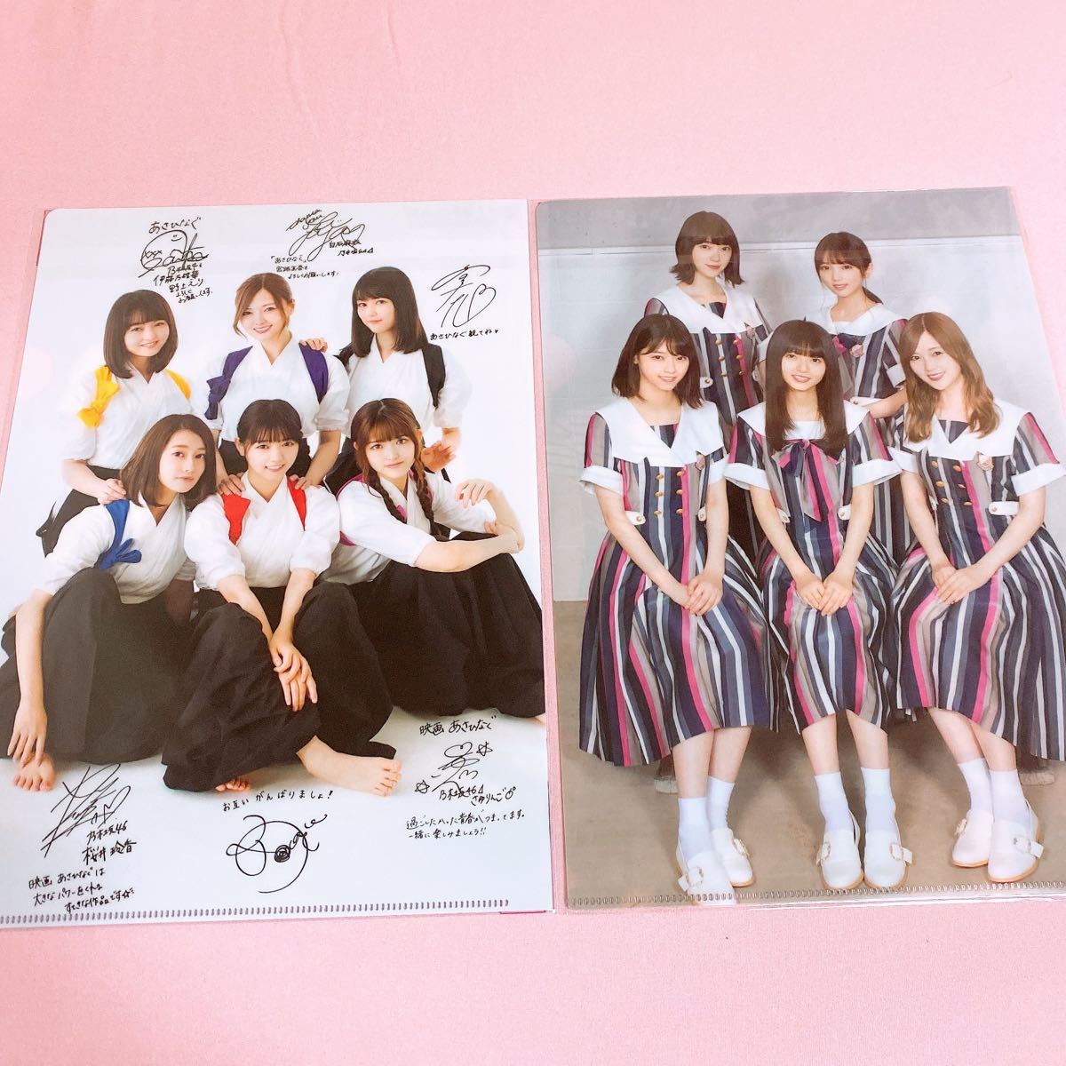 乃木坂46 クリアファイル 2枚セット｜Yahoo!フリマ（旧PayPayフリマ）