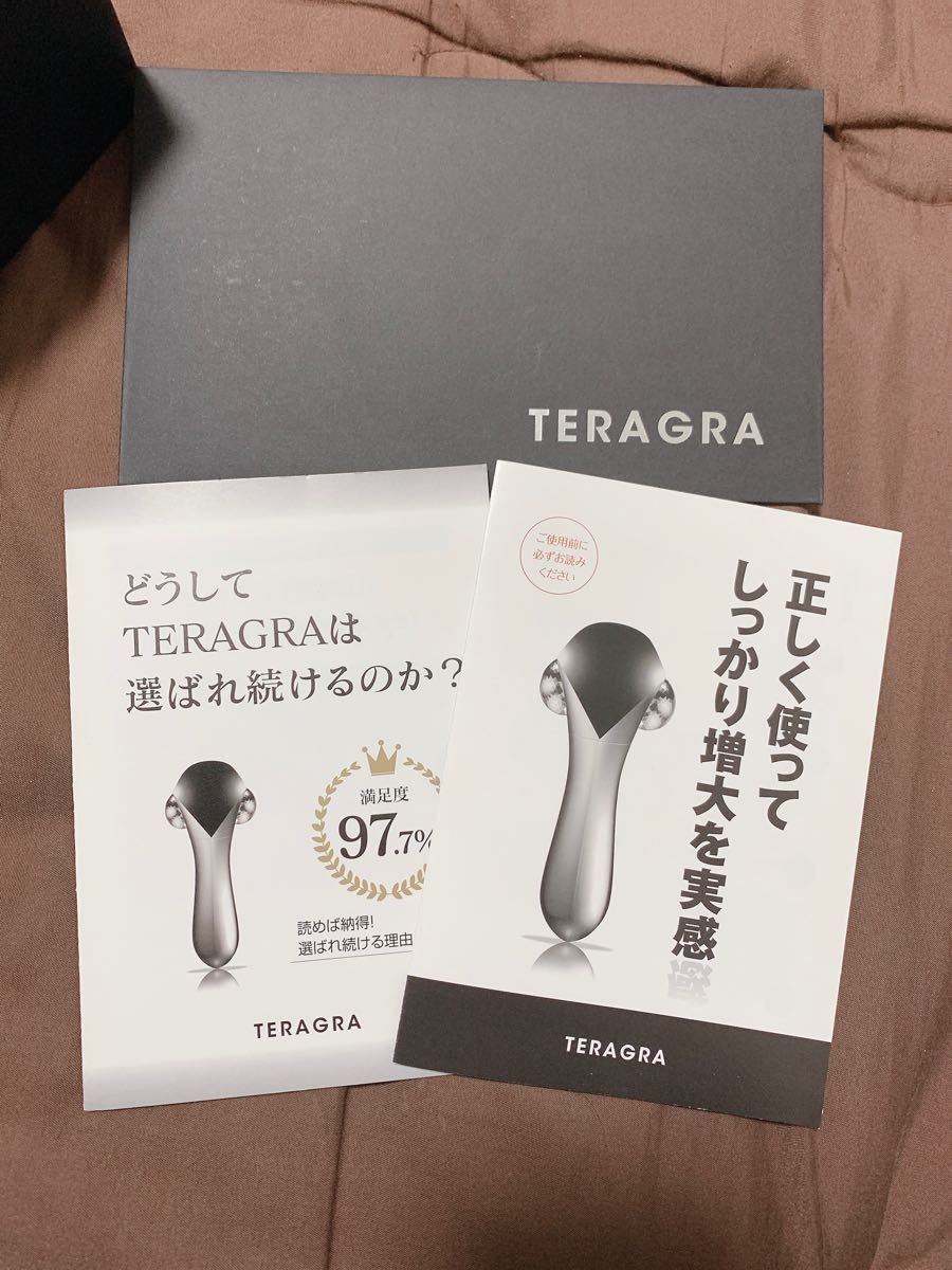 未使用品 TERAGRA増大ローラー 説明書付いて｜Yahoo!フリマ（旧PayPay