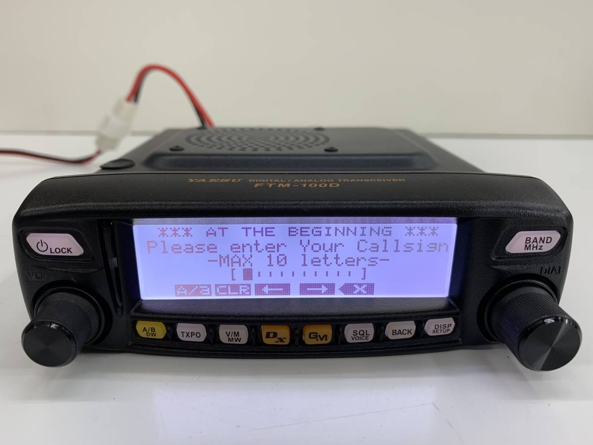 八重洲無線 FTM-100DH 145⁄430Mhz・50w C4FM⁄FM 機 FTM-100D YAESU