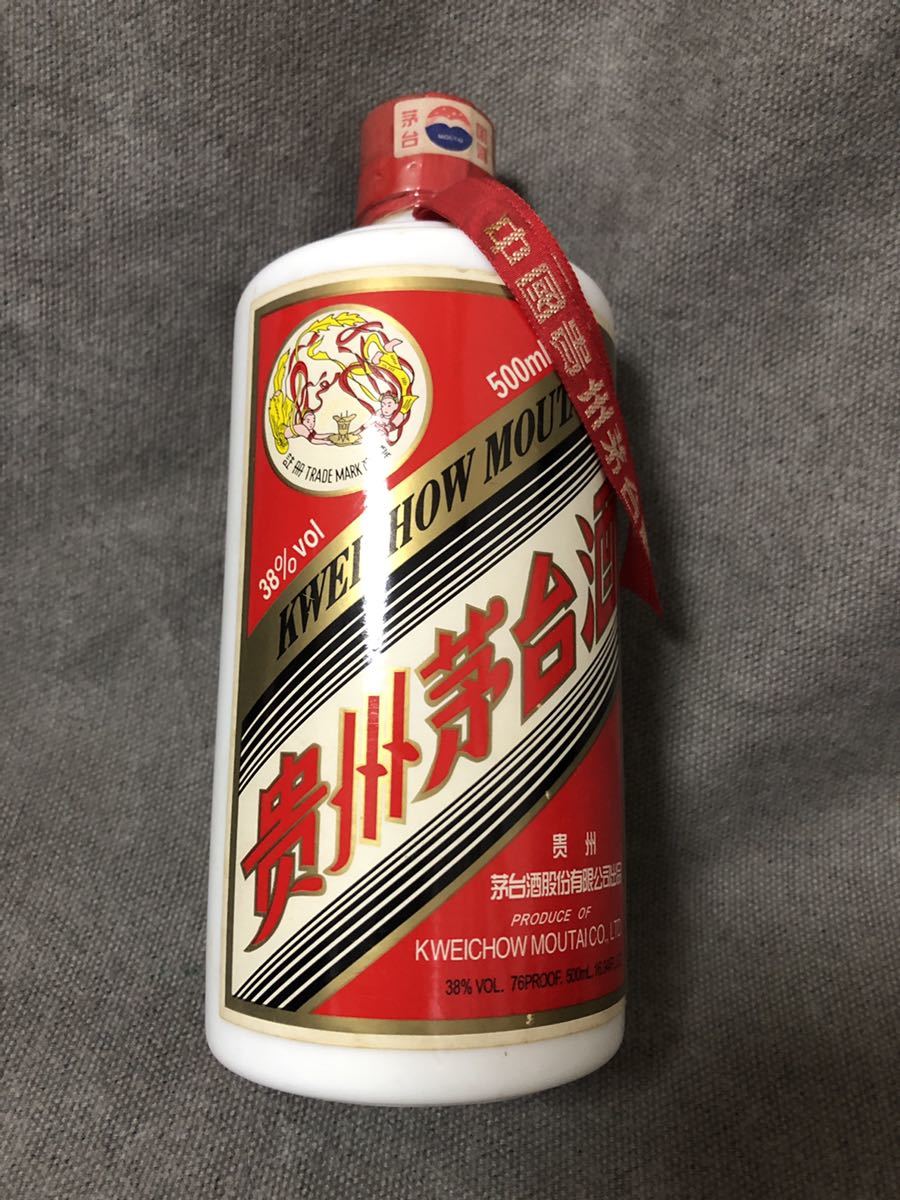 中国酒】 貴州茅台酒（甲辰龍年） MOUTAI マオタイ 五星麦ラベル 中国