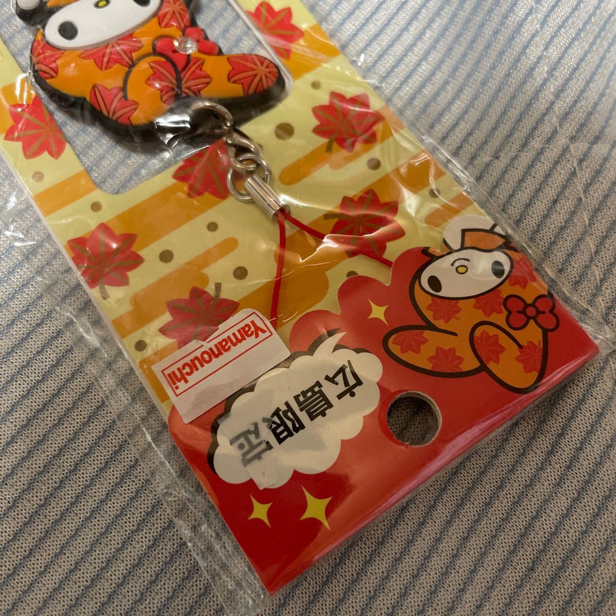 サンリオ 広島限定 MY MELODYマイメロ ラバーストラップ キーホルダー