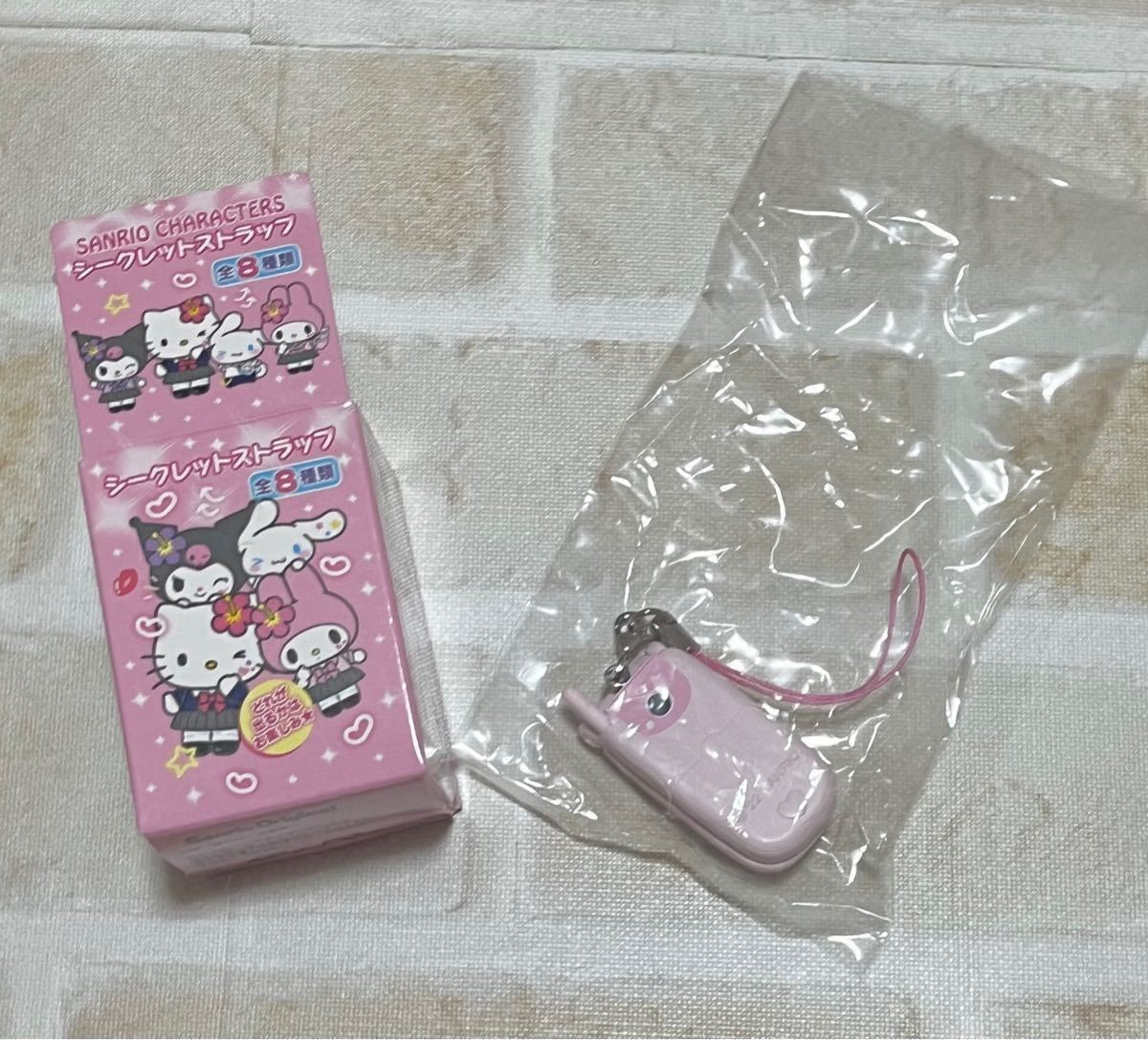 新品未使用】サンリオ 平成コギャル シークレットストラップ キティ