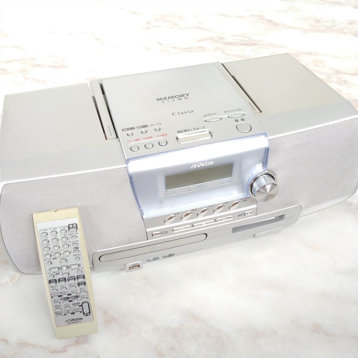 Yahoo!オークション - 【 動作確認済 】Victor ビクター CD MD メモリ