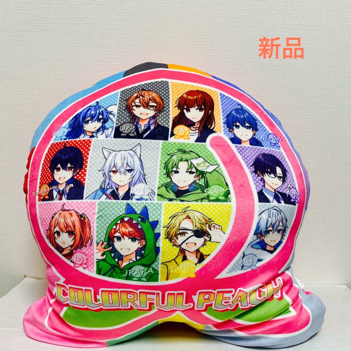 カラフルピーチ クッション 全員 桃 枕 寝具 新品 しまむらコラボ