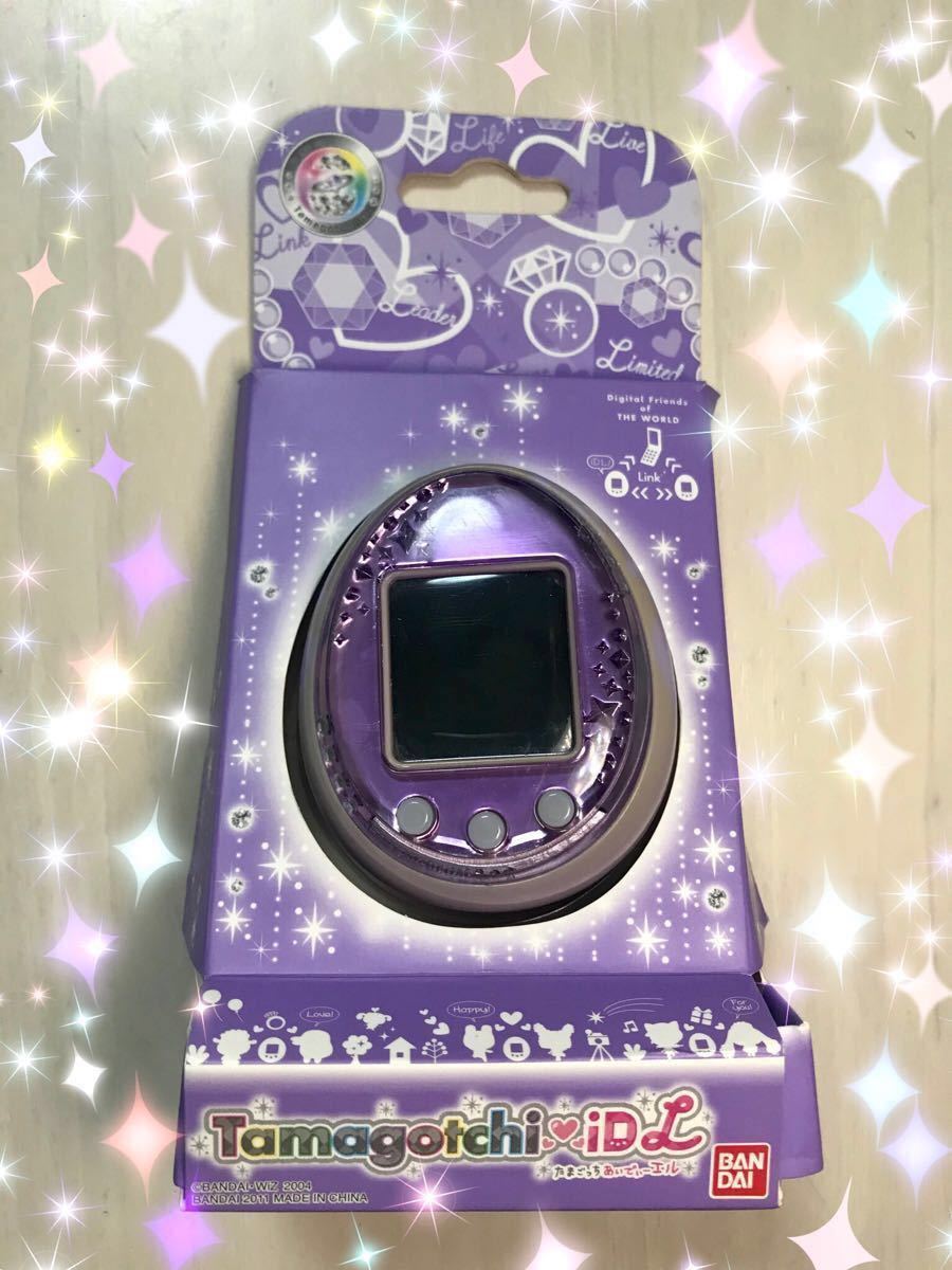 最終値引 希少たまごっち Tamagotchi iD L 04パープル たまとも