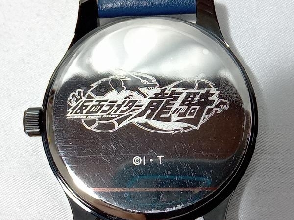 Yahoo!オークション - プレミアムバンダイ 仮面ライダー龍騎 ナイトモ