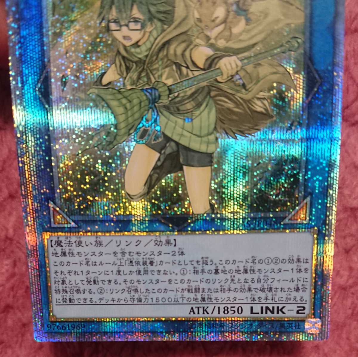 遊戯王 アウス ヒータ 20th 遊戯王 崔嵬の地霊使いアウス アジア 20th