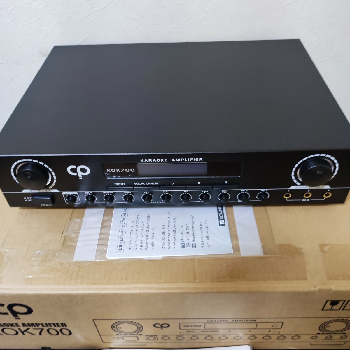 KOK700 カラオケアンプ CLASSIC PRO【クラシックプロ】超美品｜Yahoo