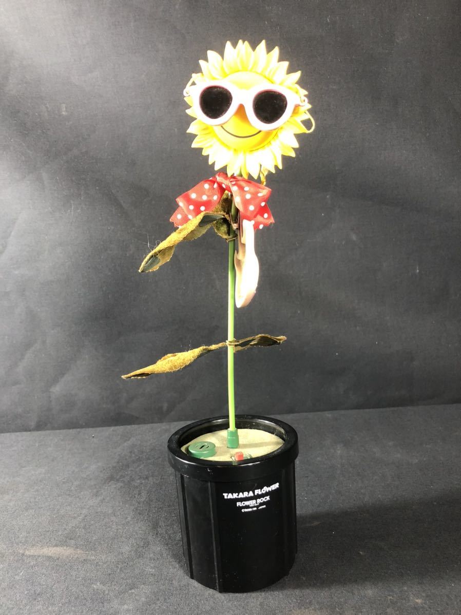 Yahoo!オークション - 9/22n11 フラワーロック TAKARA FLOWER ROCK FR-