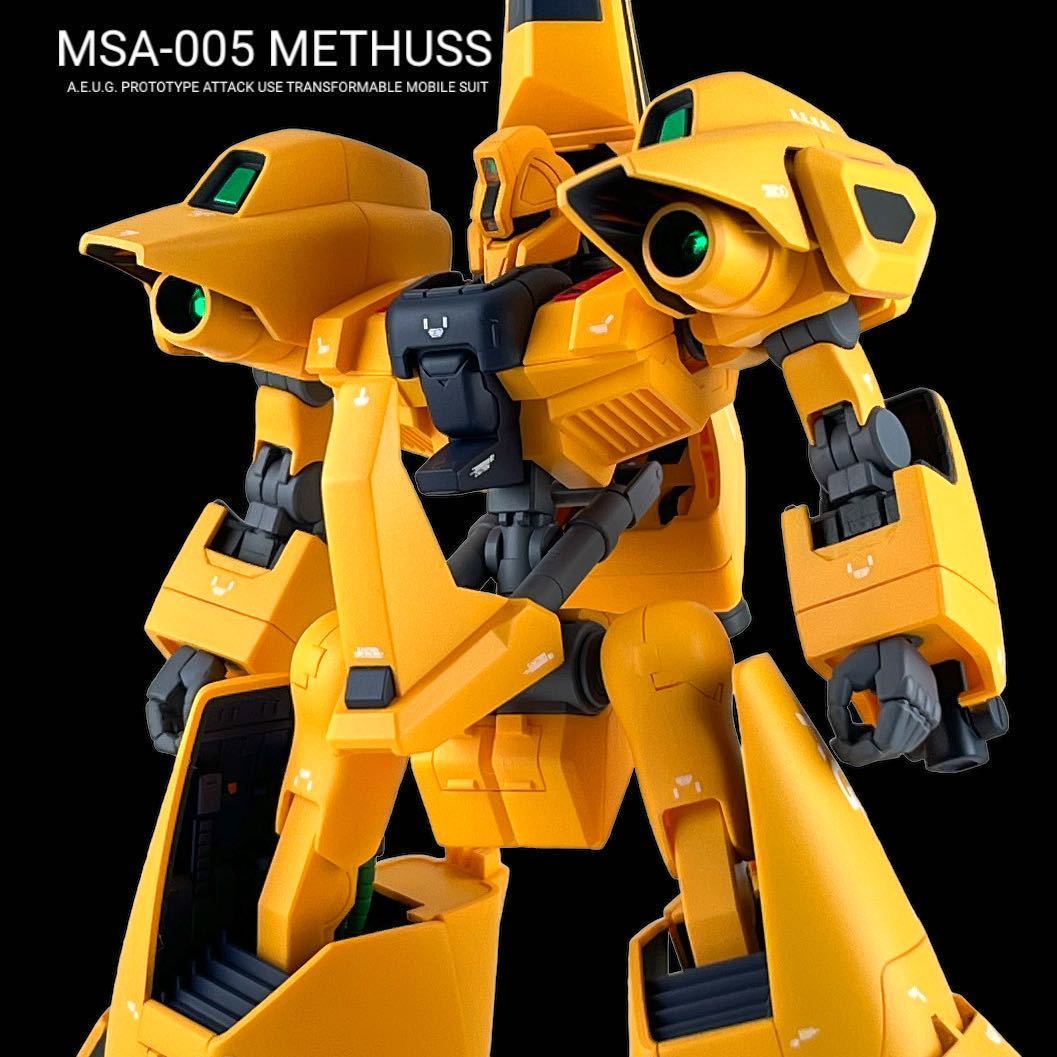 Yahoo!オークション - HGUC 1/144 MSA-005 メタス 塗装済 完成品 ガン