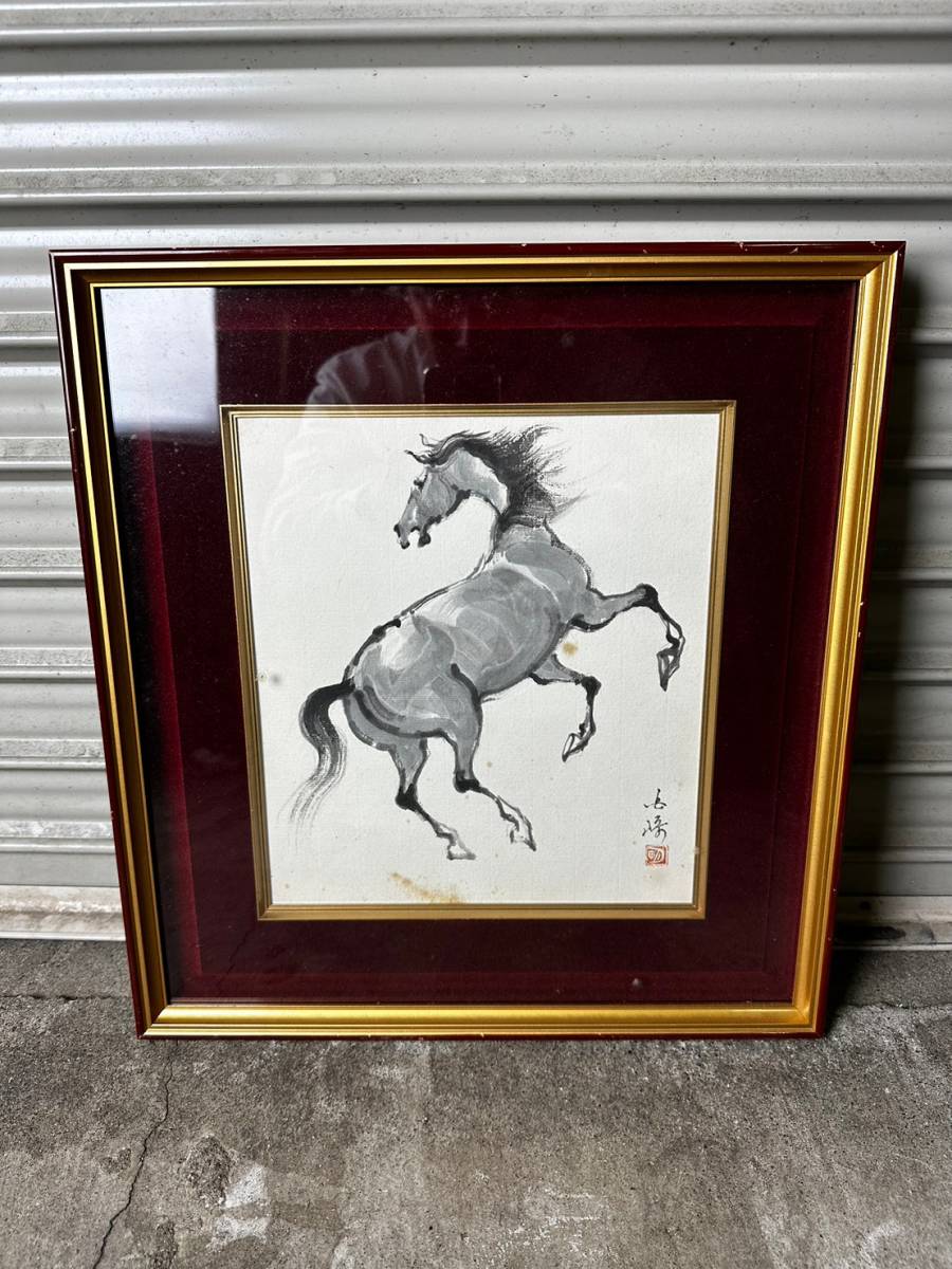 Yahoo!オークション - 馬 躍動 水墨画 絵画 絵 額縁 額 サイン入り 真
