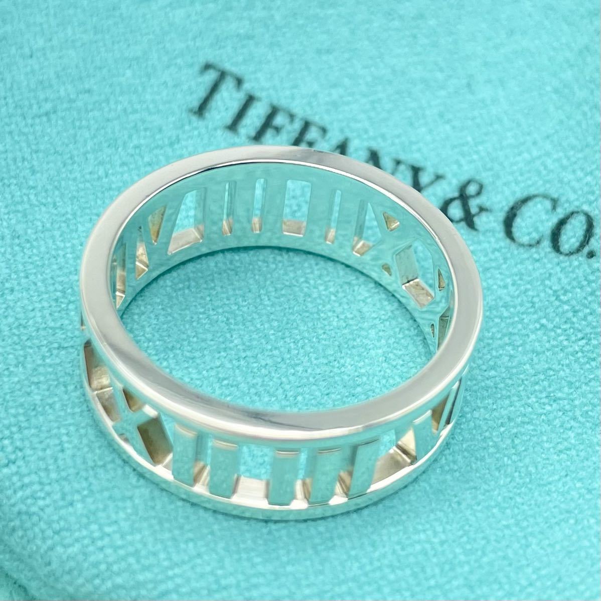 廃盤】ティファニー TIFFANY&Co オープン アトラス シルバー リング 14