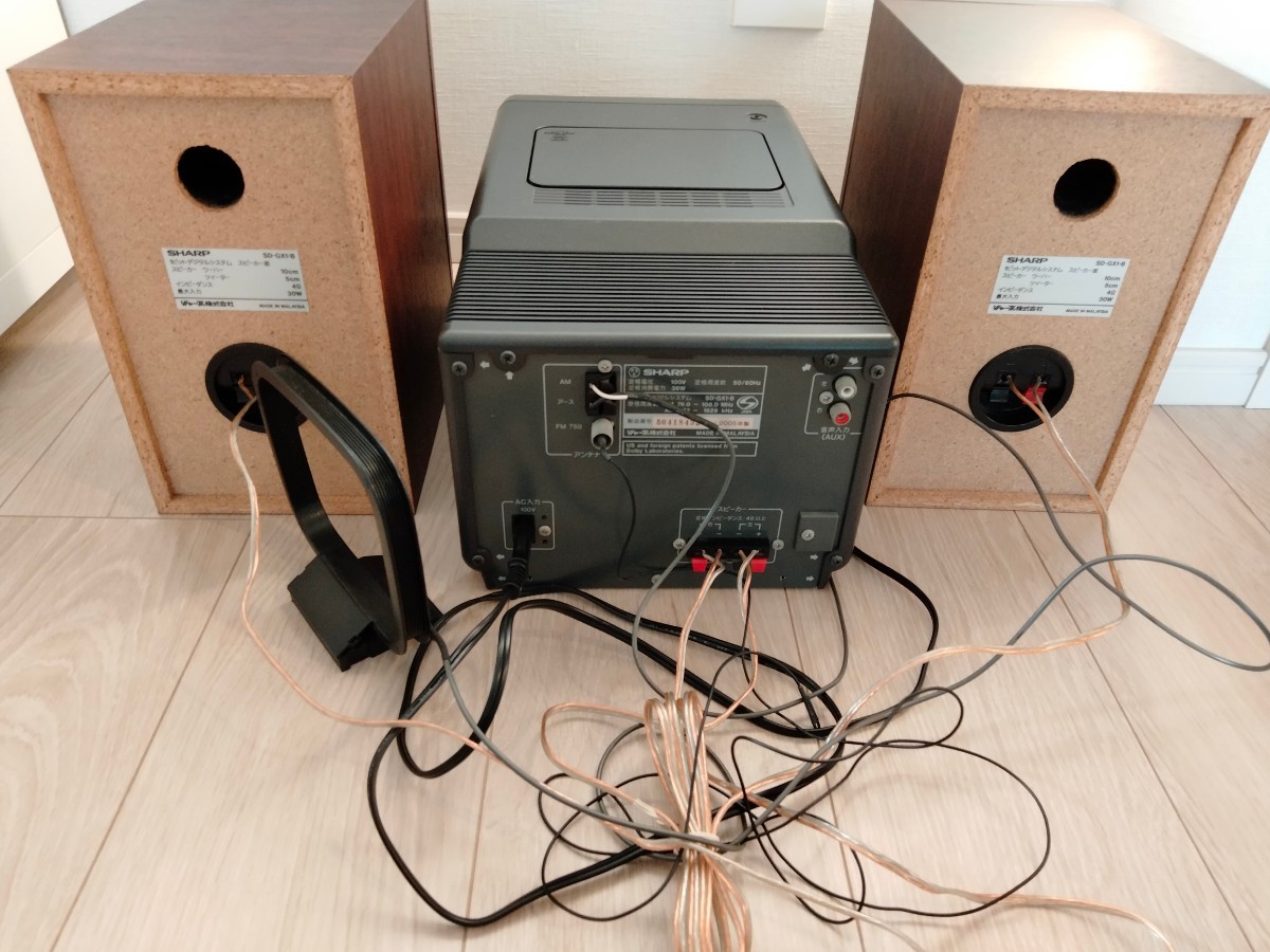 SHARP sd-gx1 MDCDカセットコンポ ミニコンポ AM FM ラジオ｜Yahoo