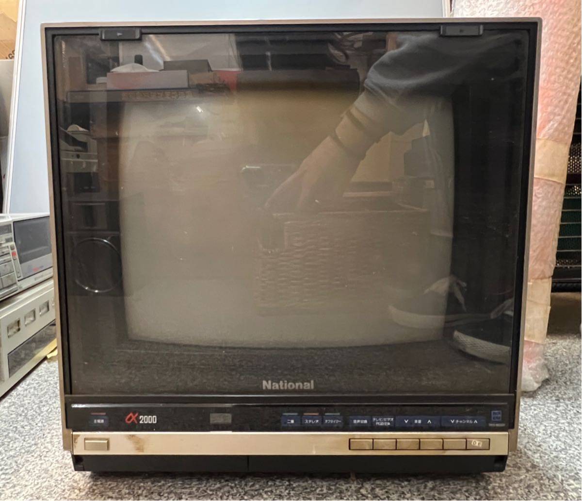 Yahoo!オークション - ブラウン管テレビ ブラウン管 カラーテレビ Nati