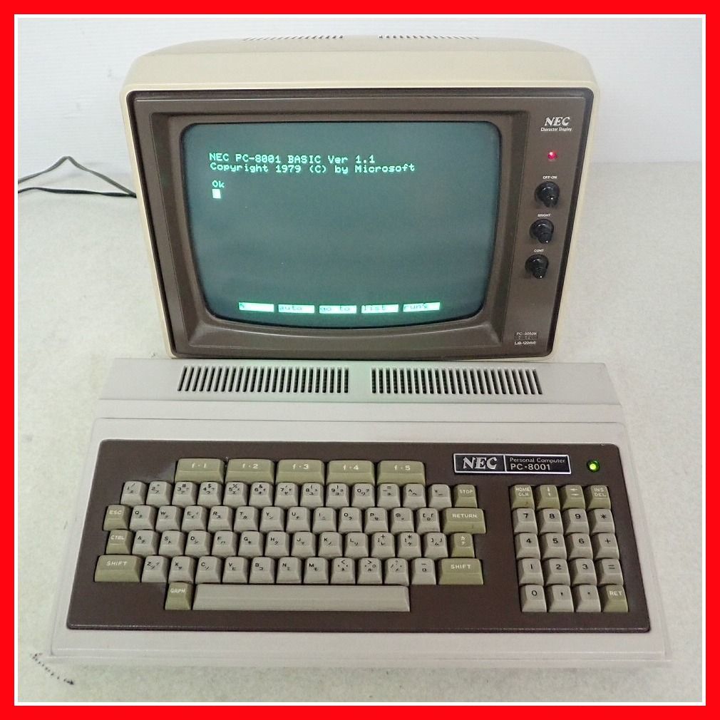 Yahoo!オークション - NEC PC-8001 初代/無印 本体 + PC-8050K(JB-120