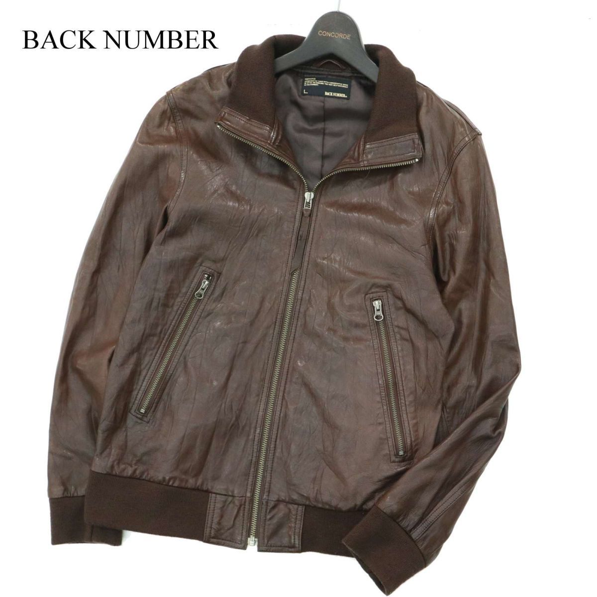 Yahoo!オークション - BACK NUMBER バックナンバー 秋冬 羊革 リアル