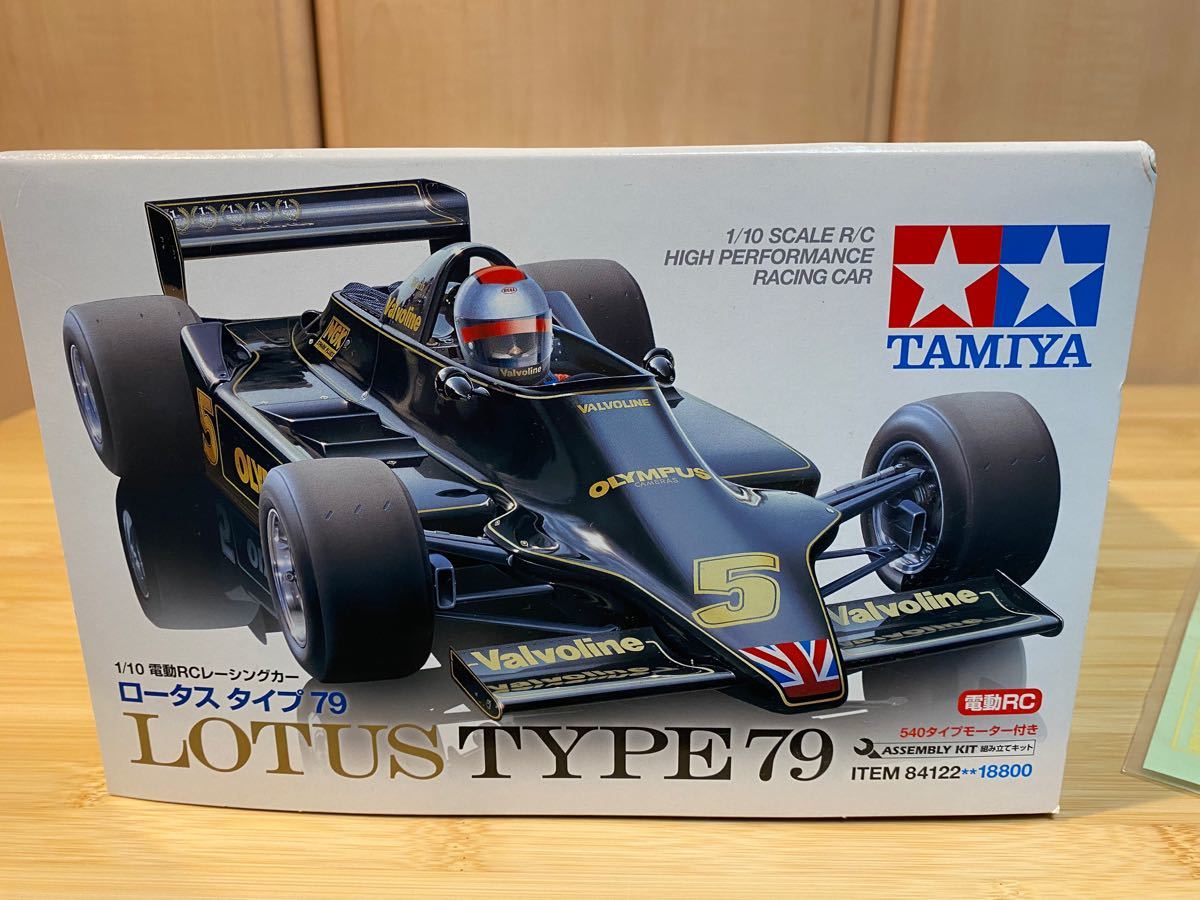 新品 JPSステッカー付き タミヤ 1/10 RC チーム ロータス タイプ79